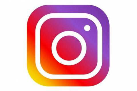 Rejoignez-nous sur instagram :)